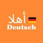 Ahlan Deutsch